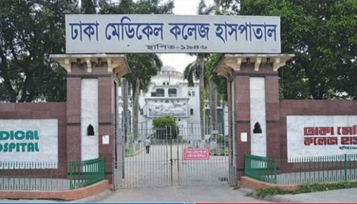 রাজধানীতে নিহত ৯, ঢামেকে গুলিবিদ্ধ ২২৭