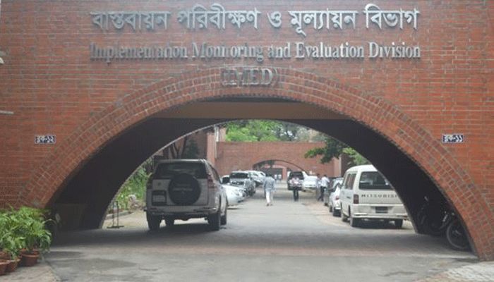 চার বছরে মেয়াদ বেড়েছে ১৫৮৪ প্রকল্পের