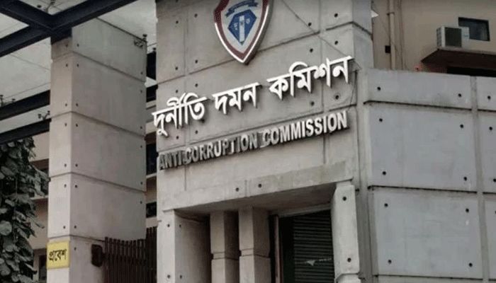 আরও পাঁচ ভিআইপি দুদকের জালে, অনুসন্ধানের সিদ্ধান্ত