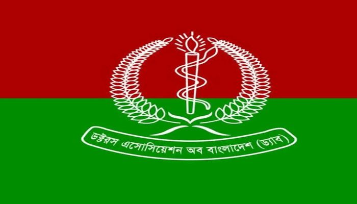 ড্যাব বিএসএমএমইউ শাখার কার্যক্রম স্থগিত