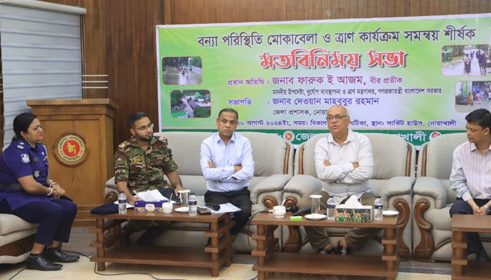 আমরা কেউ রাজনীতি করতে  আসিনি, রাজনীতিতে থাকবও না: উপদেষ্টা ফারুক-ই-আজম