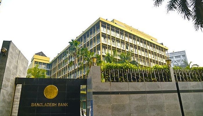  নতুন সপ্তাহে চেকে তোলা যাবে নগদ ৫ লাখ টাকা