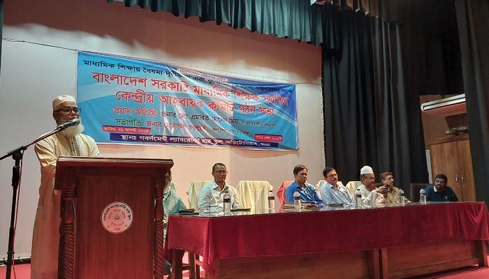 নতুন কারিকুলাম শিক্ষকদের জন্য উদ্বেগের