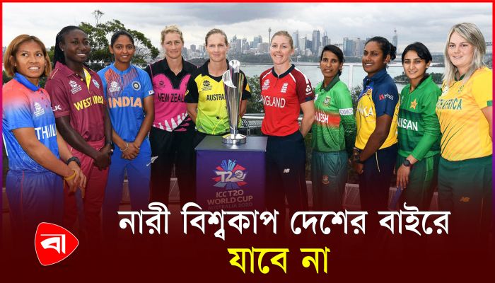 পাপনের ব্যাপারে আইসিসির কাছে অভিযোগ জানাবেন ক্রীড়া উপদেষ্টা