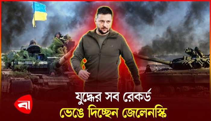 প্রতিশোধের আগুনে জ্বলছেন পুতিন