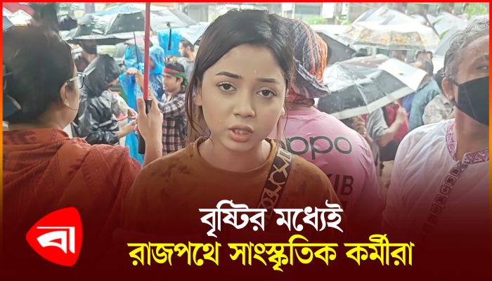 ’আমার দাবি একটাই-এই সরকারের পদত্যাগ চাই’
