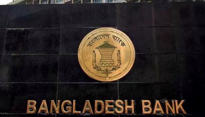 এস আলমের ৬ ব্যাংকের ঋণ বিতরণে নিষেধাজ্ঞা