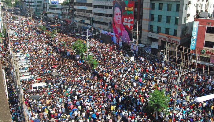 প্রতিহিংসা ভুলে গড়তে হবে সমৃদ্ধ দেশ : বিএনপি