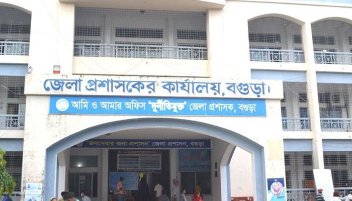 বগুড়ার ৩৫ বেসরকারি শিক্ষা প্রতিষ্ঠানে সভাপতি হলেন যারা