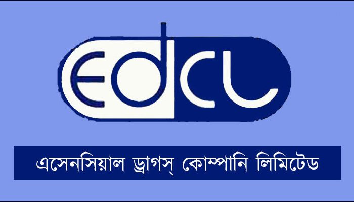 এসএসসি পাসে এসেনসিয়াল ড্রাগস লিমিটেডে চাকরি