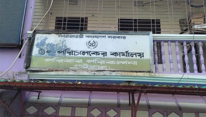 বড় কর্তার ‘অত্যাচারে’ অফিস ছাড়তে চান অধস্তনরা!