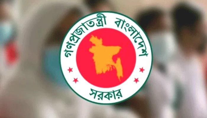 অন্তর্বর্তী সরকারে ফের দপ্তর পুনর্বণ্টন