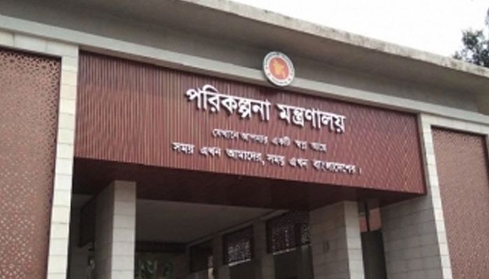 প্রকল্পের গতিপথ ঠিক হতে পারে মঙ্গলবার