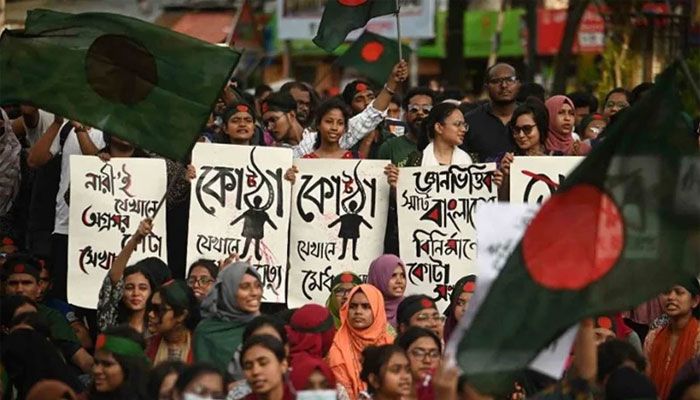 ফাইল ফটো