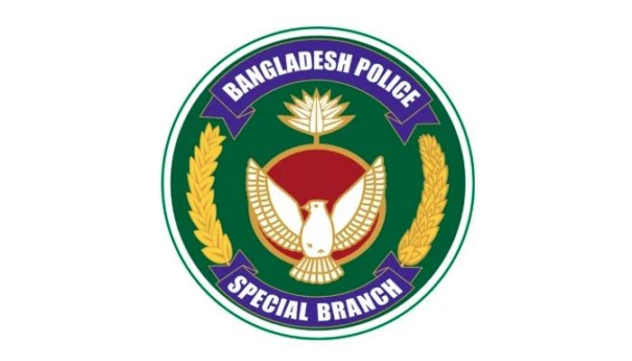 পাসপোর্ট ভেরিফিকেশনে আর্থিক লেনদেন থেকে বিরত থাকার অনুরোধ
