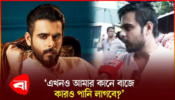 হত্যার বিচার চাইতে রাস্তায় নেমে এলেন সিয়াম, মোশাররফ করিম, বাঁধনসহ একাধিক তারকা