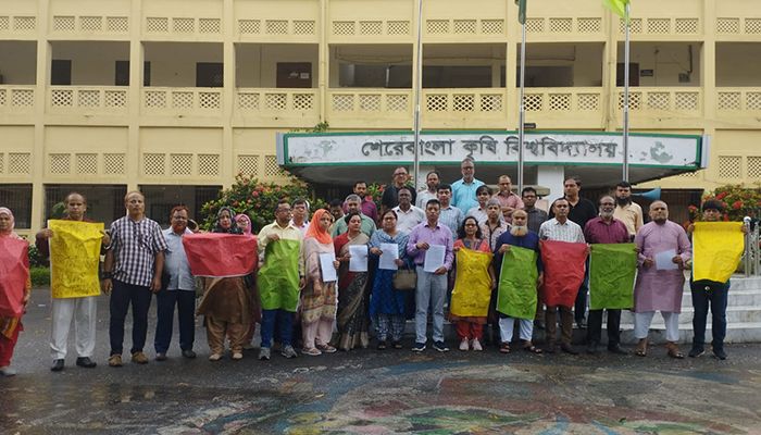 শেকৃবি শিক্ষার্থীদের গ্রেপ্তার, মামলা ও নির্যাতনের তীব্র প্রতিবাদ ও নিন্দা জানিয়েছে শের-ই-বাংলা কৃষি বিশ্ববিদ্যালয় (শেকৃবি) নিপীড়ণবিরোধী শিক্ষক সমাজ। প্রবা ফটো