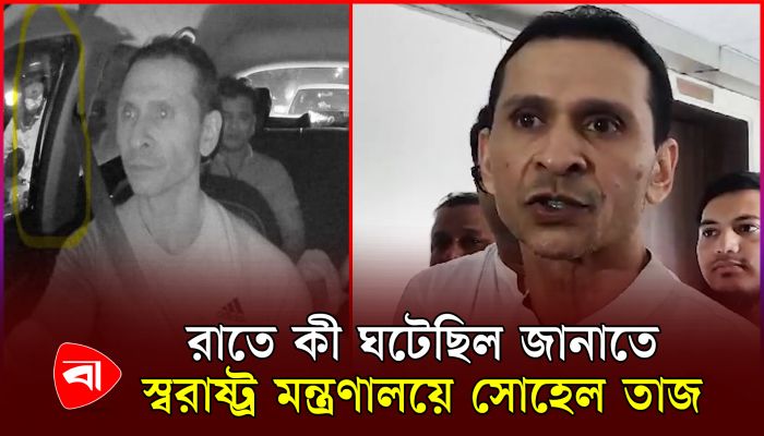 অপু বিশ্বাসকে নিয়ে বোমা ফাটালেন অভিনেতা পীরজাদা হারুন 