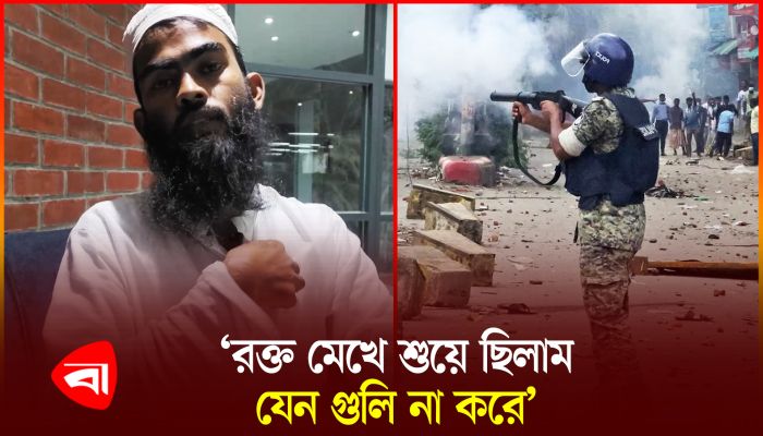 ‘রাজনীতিবিদরা মরতে চায় না, নেতৃত্ব দিতে চায়’ 