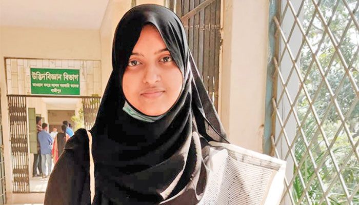 তানজিলা ও তার উপন্তিক