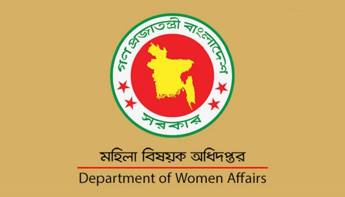 পাটপণ্যের রপ্তানি বাড়াতে নারী উদ্যোক্তাদের দক্ষতা বৃদ্ধির উদ্যোগ