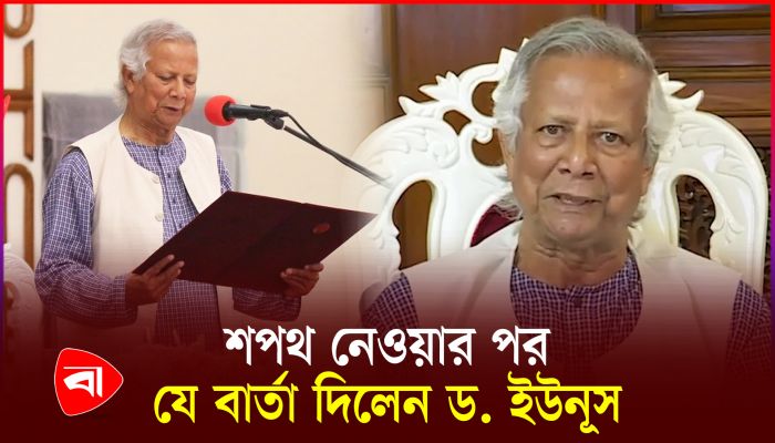‘অরাজকতা আমাদের শত্রু, দ্রুত পরাজিত করতে হবে’