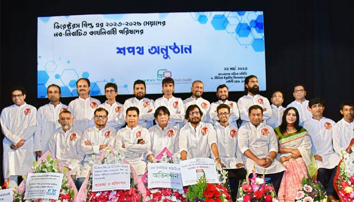 ডিরেক্টরস গিল্ডের সংস্কার কমিটি গঠন
