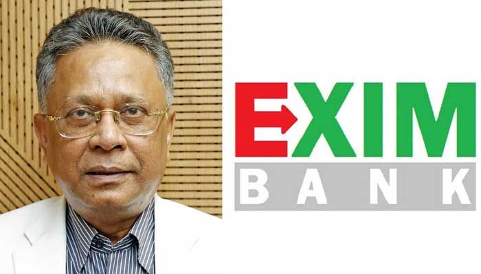 ধারের টাকায় বিনিয়োগ, আটকে দিল বাংলাদেশ ব্যাংক