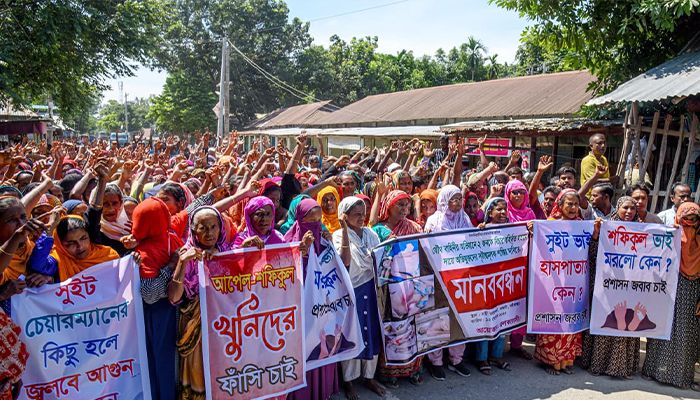 যৌথ বাহিনীর অভিযানে দুজনের মৃত্যুতে বিক্ষোভ