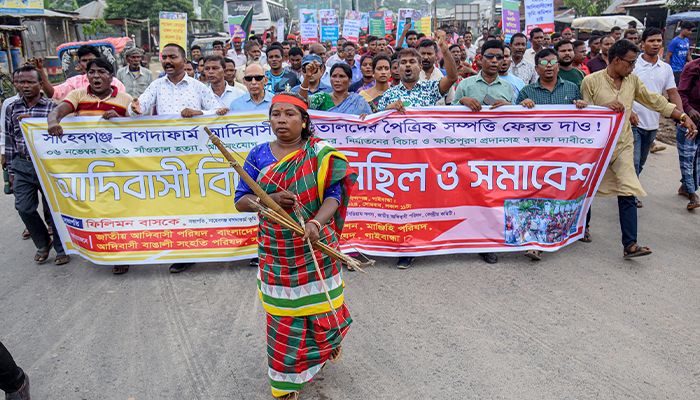 সাঁওতাল হত্যার বিচারসহ ৭ দফা দাবিতে বিক্ষোভ