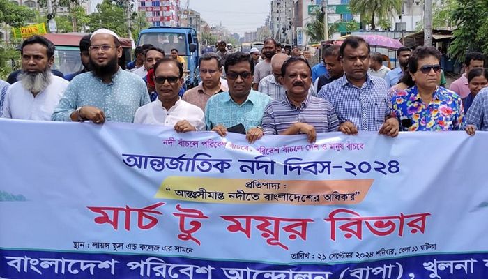 ময়ূর নদ খনন ও সংরক্ষণের দাবিতে ‘মার্চ টু ময়ূর রিভার’