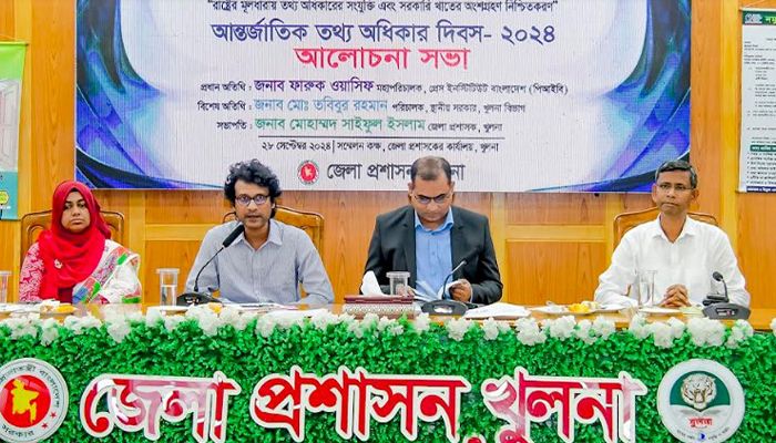 গণমাধ্যম প্রকৃত তথ্য তুলে ধরায় ছাত্র-জনতার আন্দোলন সফল হয়েছে : পিআইবি মহাপরিচালক