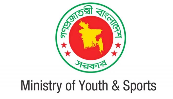 ৪২ ফেডারেশনের সভাপতিকে অব্যাহতি দিল যুব ও ক্রীড়া মন্ত্রণালয়। সংগৃহীত ছবি