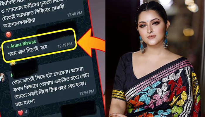 এত হিংসা নিয়ে শিল্পী পরিচয় বহন করতে পারেন না