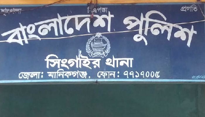 কার্যক্রম না থাকায় ভেঙে পড়েছে আইনশৃঙ্খলা
