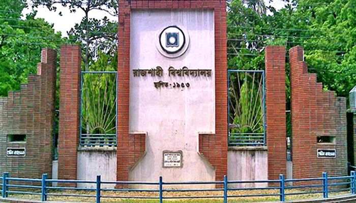 অরক্ষিত ক্যাম্পাস, স্থবির একাডেমিক কার্যক্রম