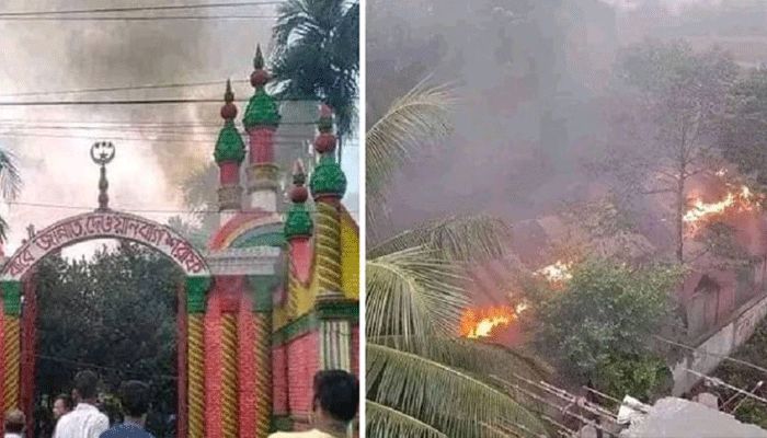 নারায়ণগঞ্জে দেওয়ানবাগীর আস্তানা ভাঙচুর-আগুন