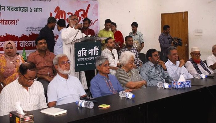 মৌলিক প্রয়োজন ঠিক করে কাজ করতে হবে