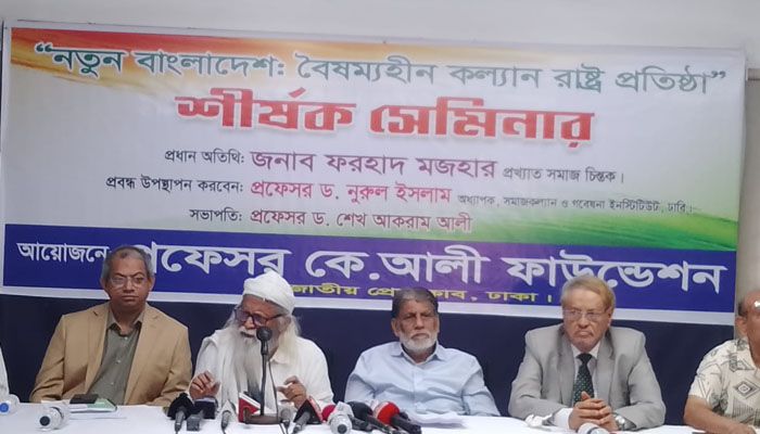 যুক্তরাষ্ট্র ড. ইউনূসের সঙ্গে থাকবে না : ফরহাদ মজহার 