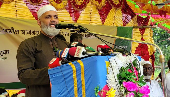 জামায়াতে ইসলামী প্রতিহিংসার রাজনীতিতে বিশ্বাস করে না : নিজামীপুত্র মোমেন