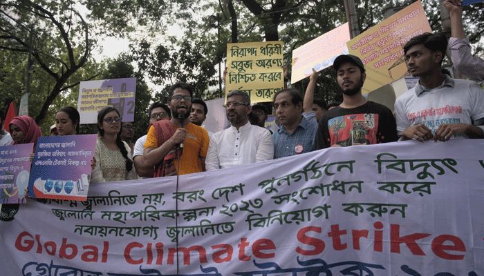 বিদ্যুৎ-জ্বালানি মহাপরিকল্পনার দ্রুত সংশোধনের দাবি তরুণ জলবায়ুকর্মীদের