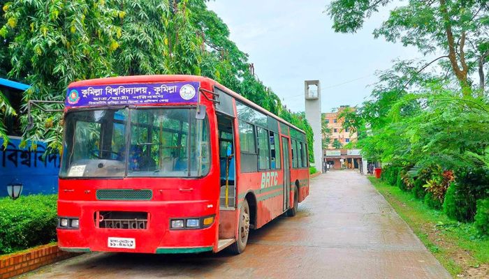 কুমিল্লার দুঃখ গোমতী, কুবির দুঃখ বিআরটিসির লাল বাস