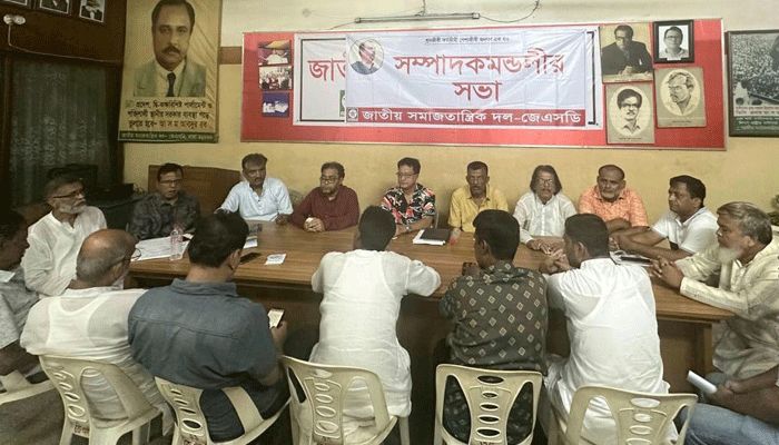 ‘ঘাপটি মেরে থাকা দুষ্কৃতকারীরা দেশের পরিস্থিতি ঘোলাটে করতে চায়’