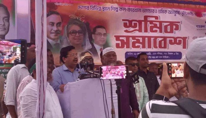 দেশে গণতন্ত্র প্রতিষ্ঠিত হোক আওয়ামী লীগ তা চায়নি: শিমুল বিশ্বাস 