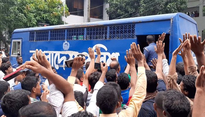 রংধনু গ্রুপের পরিচালক মিজানুর রহমানের মুক্তির দাবি