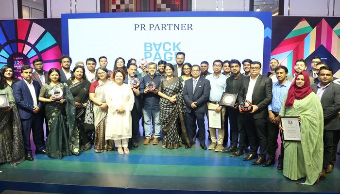 এসডিজি ব্র্যান্ড চ্যাম্পিয়ন অ্যাওয়ার্ড পেল ১৬ উদ্যোগ