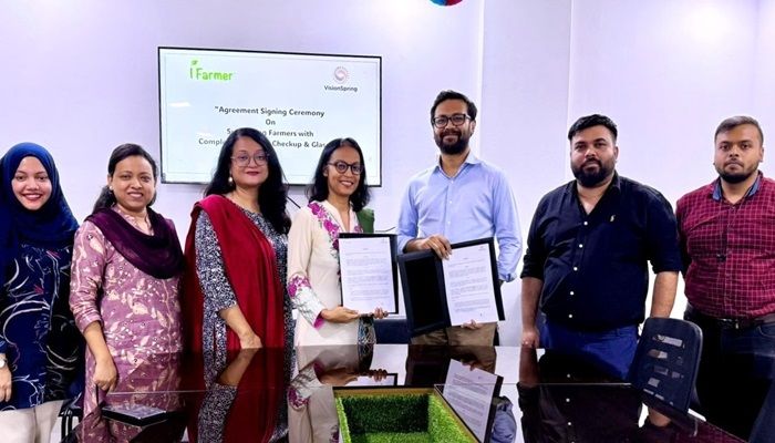 কৃষকদের চক্ষু সেবা দিতে আইফার্মার-ভিশন স্প্রিংয়ের চুক্তি স্বাক্ষর