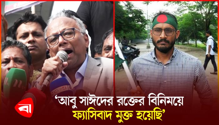 দেশের মাটিতে নেমে যা বললেন মাহমুদুর রহমান 