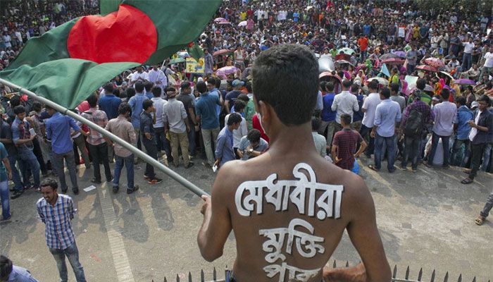 বৈষম্যবিরোধী আন্দোলনে নিহত ৭০৮ জনের তালিকা প্রকাশ করল সরকার