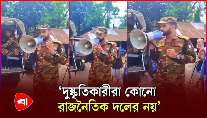ক্ষমতা পেয়েই মাঠে সতর্ক অবস্থানে সেনারা